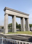 康卓科技高管參加2019年“英才名匠”產業人才，南京大學數智云網創新能力提升高級研修班